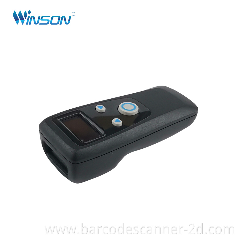  Barcode Scanner